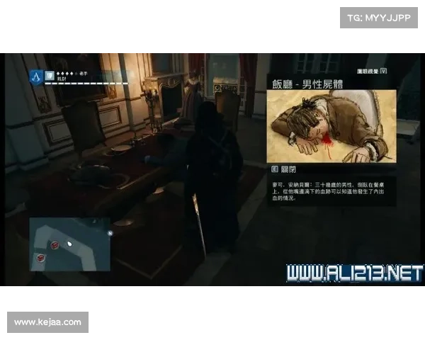 潜行袭杀,无影无声:全方位袭影攻略指南 潜行袭杀,无影无声:全方位袭影攻略指南