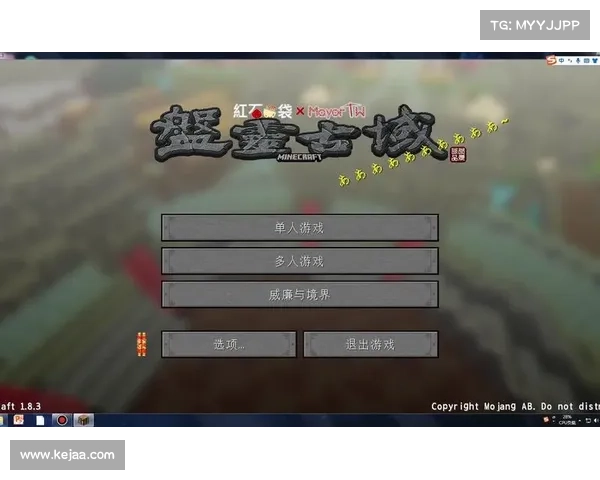 灵域游戏攻略 灵域游戏攻略