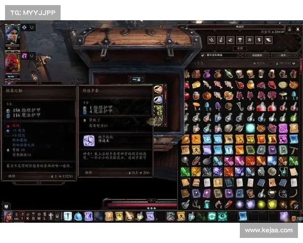 神界原罪2：升级攻略大揭秘