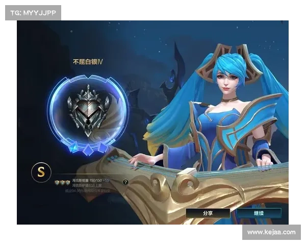 联盟荣耀手游 联盟荣耀手游
