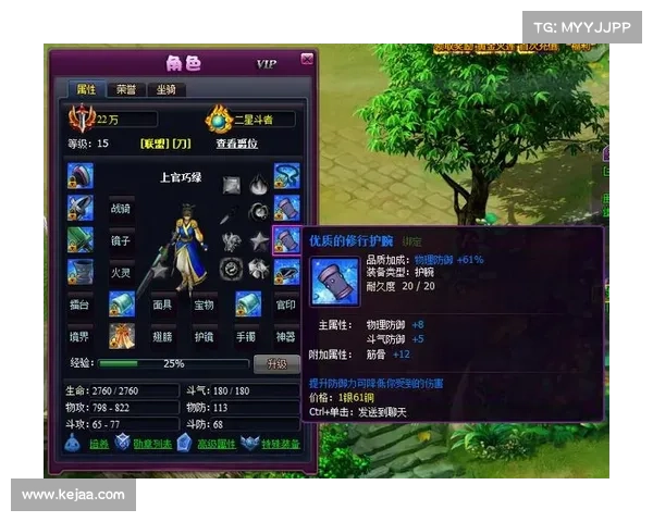 苍穹之刃游戏攻略-苍穹之剑好玩吗:苍穹之刃:征战星穹,刃断虚空 苍穹之刃游戏攻略-苍穹之剑好玩吗:苍穹之刃:征战星穹,刃断虚空