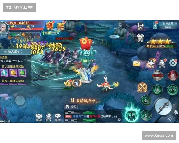 青云寻龙诀手游攻略-青云诀2怎么养龙:青云寻龙诀手游攻略大全:登顶青云,至尊秘籍 青云寻龙诀手游攻略-青云诀2怎么养龙:青云寻龙诀手游攻略大全:登顶青云,至尊秘籍