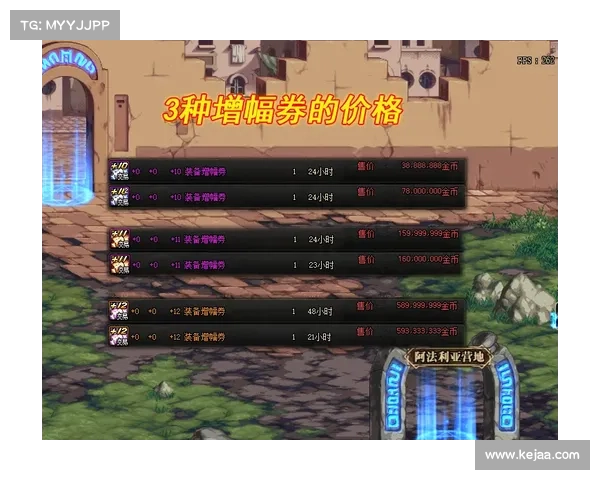 魂石探秘:终极攻略指南 魂石探秘:终极攻略指南