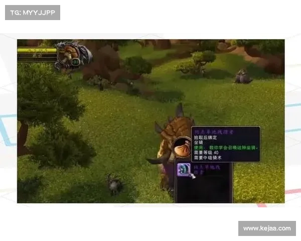 魔兽世界9.0:金币轻松赚 魔兽世界9.0:金币轻松赚