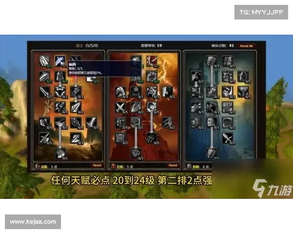 魔兽世界怀旧服战士技能设置探析 魔兽世界怀旧服战士技能设置探析