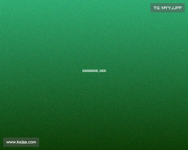 淄博电子竞技开幕仪式_张店电竞