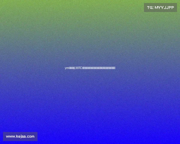 ym电子竞技,MRC电子竞技俱乐部迎新星，求生者星河入列引爆期待