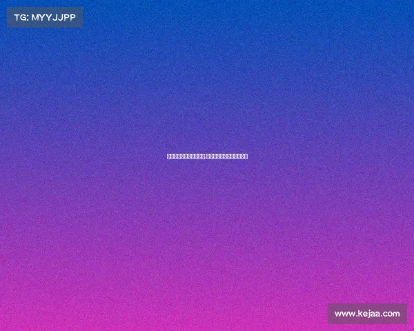 安康电子竞技电话多少号;安康电竞场馆联系方式大全