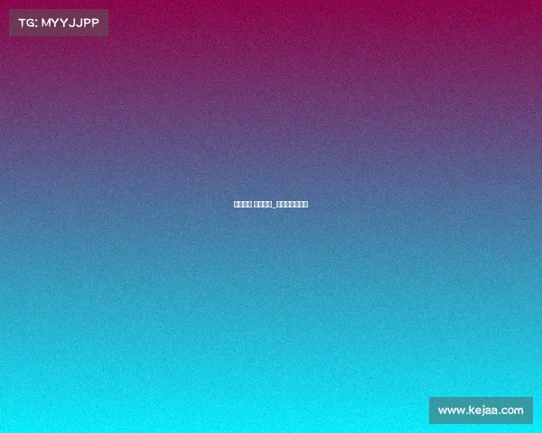 电子竞技 现金菠菜_电竞菠菜网下载